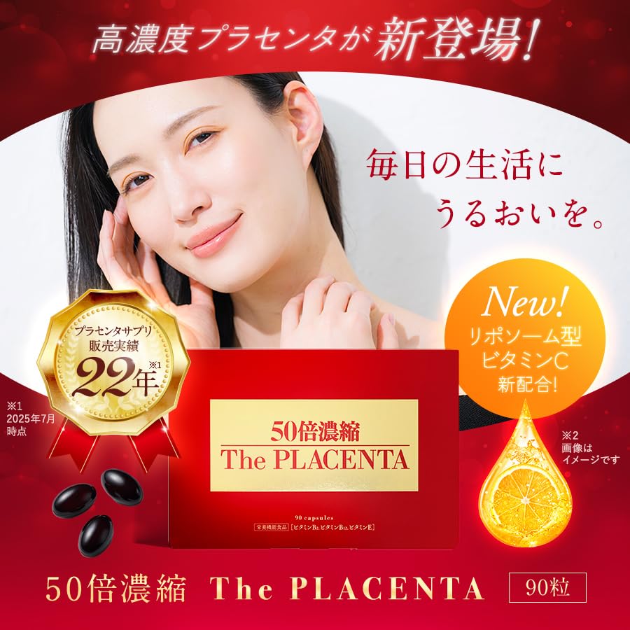 Amazon.co.jp: 銀座ステファニー化粧品: スキンケア・インナーケア