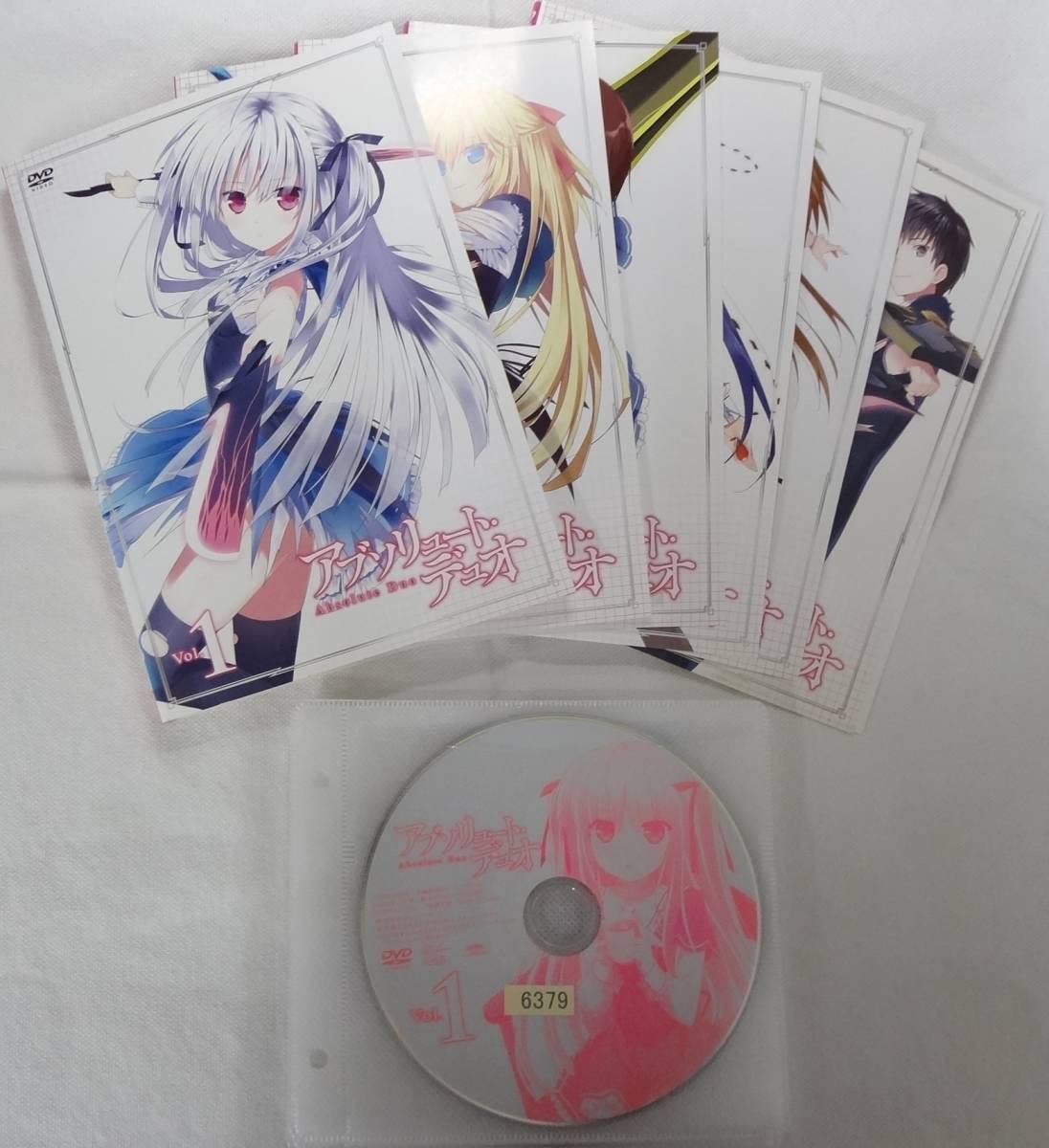 Amazon.co.jp: レンタル落ち中古DVD アブソリュート・デュオ 全6巻 