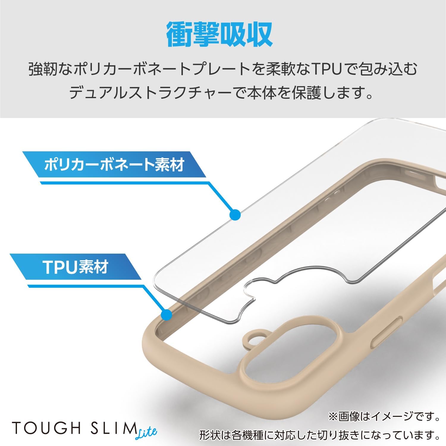 Elecom PM-P251TSLFCBE Google Pixel 9a Case, Cover, Transparent, Shock-Absorption, Hybrid TPU, Strap Hole, Shoulder Strap Seat, Lightweight, Thin, Scratch-Resistant, 5H Hardness, Camera Protection
