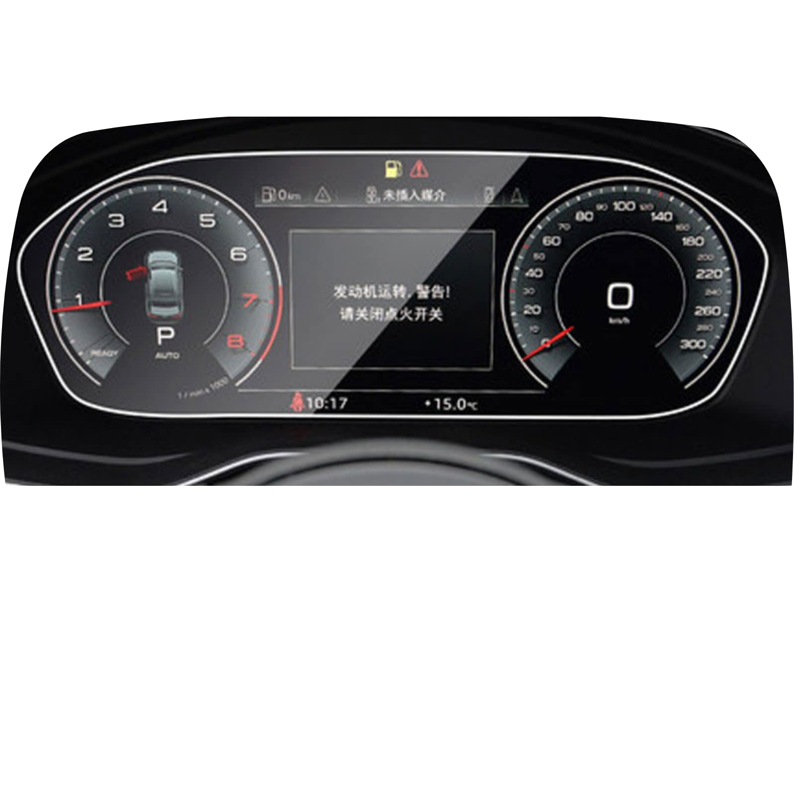 Film protection écran verre trempé navigation Audi A4L A4 2020 2021