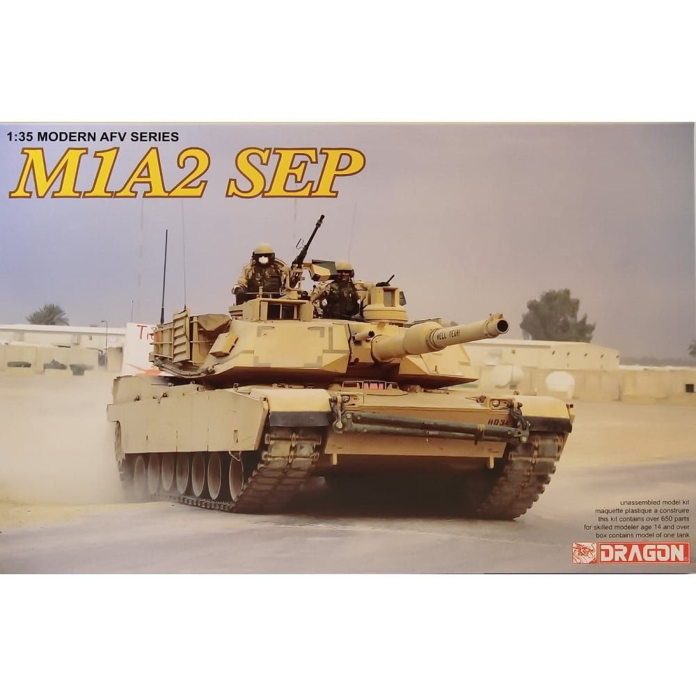 ドラゴン1/35 M1 エーブラムス 2個セット ドラゴンモデル 1/35