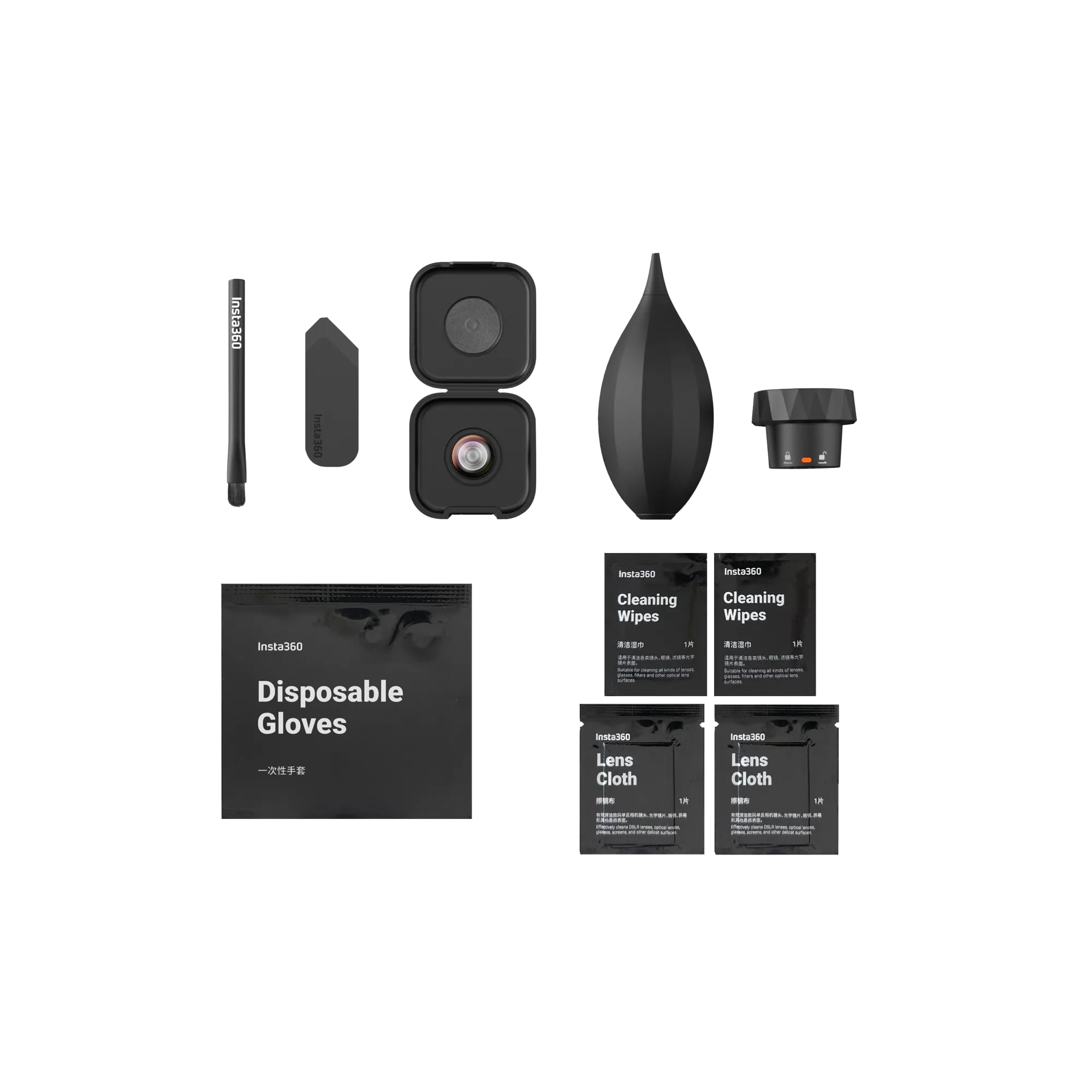 Kit de Remplacement de lentille Insta360 X4 Air