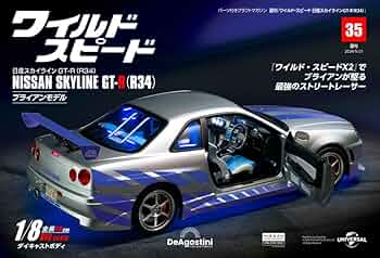 61i5RtUXBIL._AC_UF350,