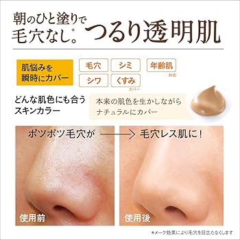 Amazon.co.jp: 【旧商品】RAFRA(ラフラ) パーフェクトゲルカラー