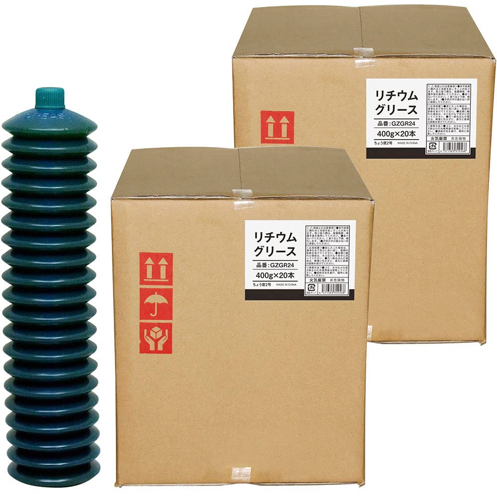 Amazon | ヒロバ・ゼロ リチウムグリス 2号 ジャバラ 400g [GZGR24] 40