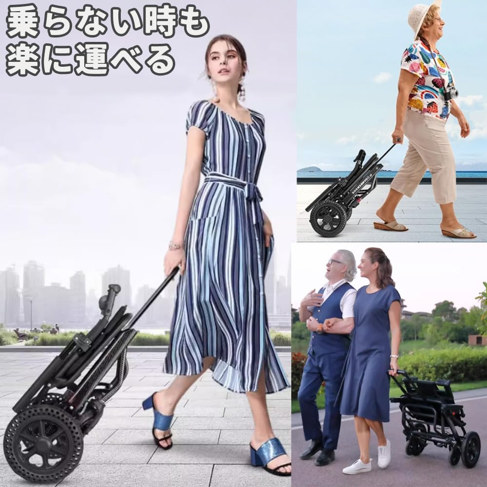 車椅子 折畳み 軽量 コンパクト 9Kg 介助用 キャリー伸縮 ハンドル 持ち手 Amazon | 車椅子 折畳み 軽量 コンパクト 9Kg 介助用 キャリー 伸縮