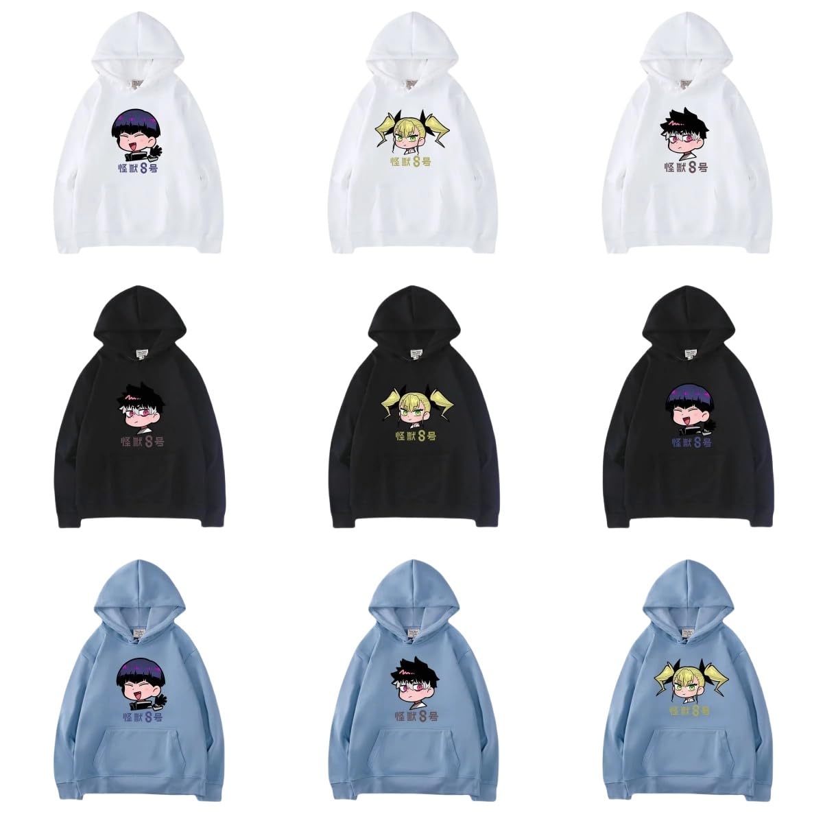 Amazon.co.jp: 怪獣8号 パーカー 長袖 保科宗四郎 鳴海弦 フード付き