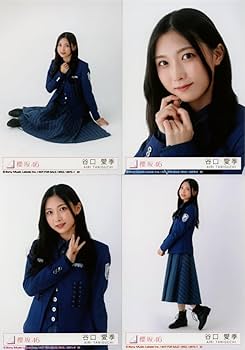 櫻坂46 谷口愛季 まとめ 55コンプ フルコンプ 生写真 櫻坂46 谷口愛季 まとめ 55コンプ フルコンプ 生写真 櫻坂46