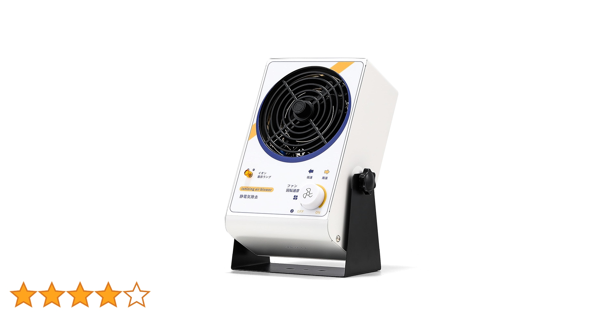 miniION2 イオナイザー静電気除去機器 61e4zNrFTzL._AC_UL210_SR210,
