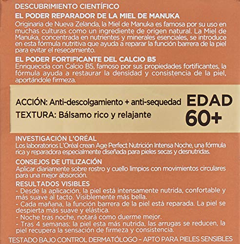 Age Perfect Crème de Nutrition 50 ml - vue 10