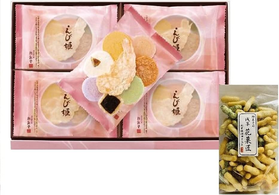 Kei Shindo Shrimp cracker Japanese long-established store (12 bags included)