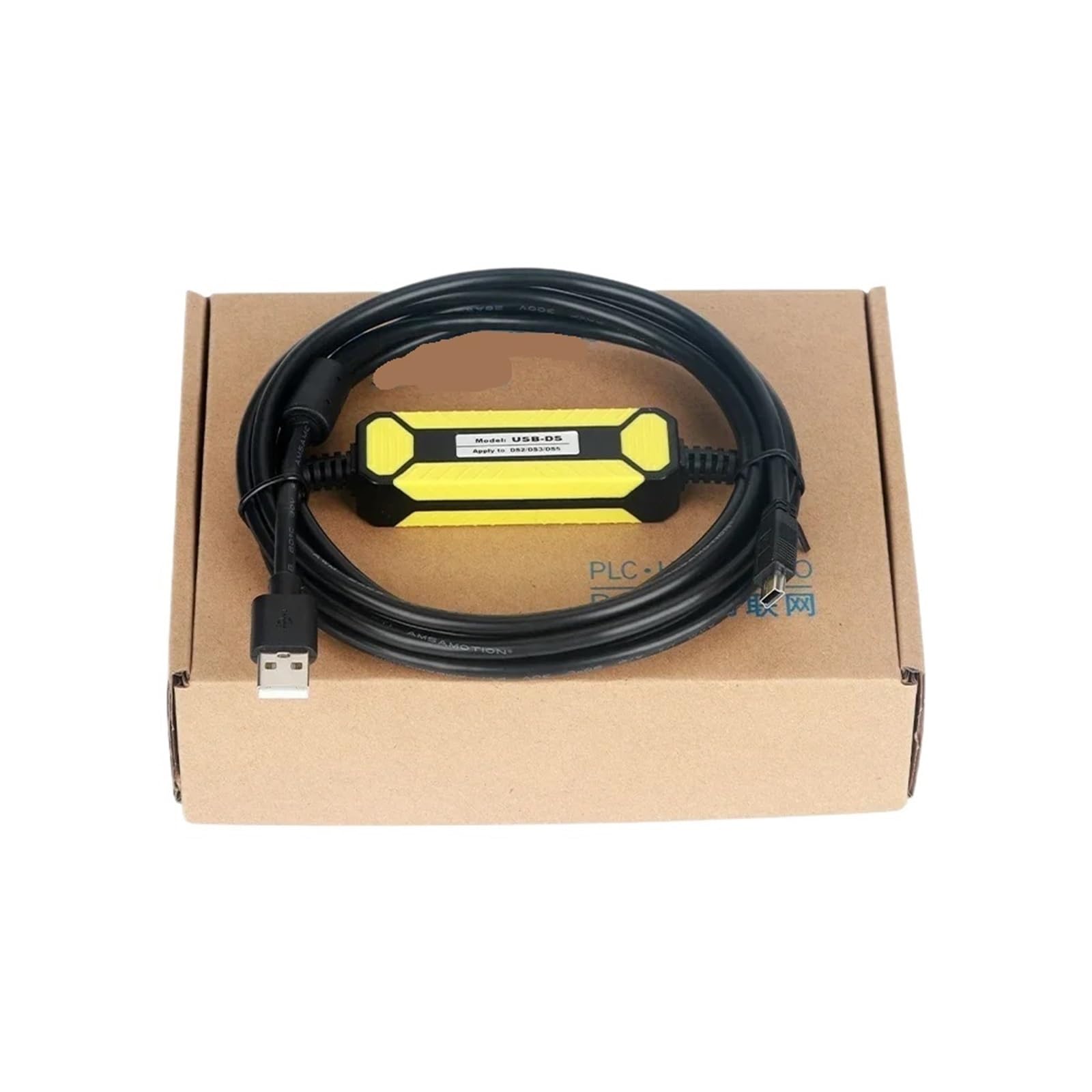 Cavo dati USB-DS per la programmazione di debug del servoazionamento DS2 DS3 DS5B/5C/5E/5L Linea di download
