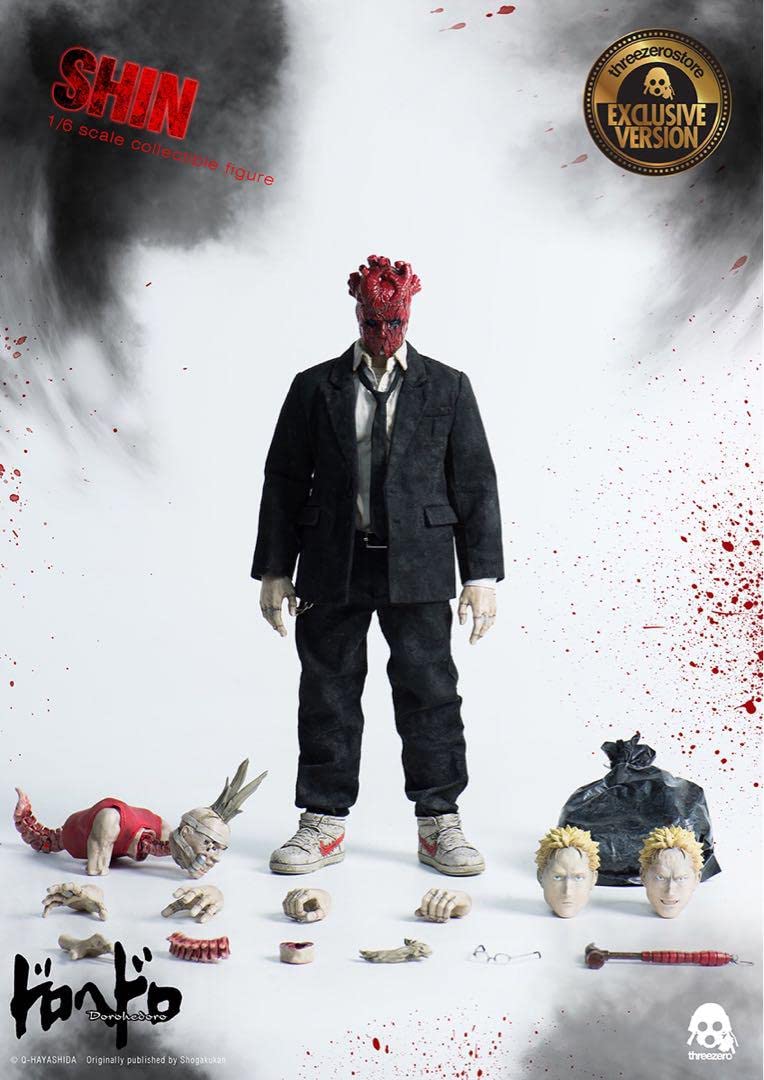 Amazon.co.jp: ドロヘドロ 心 DELUXE EDITION フィギュア Dorohedoro