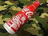 コカコーラ 地域限定 熊本 スリムボトル 250ml(1本) コカコーラ 地域限定 熊本 スリムボトル 250ml(1本)
