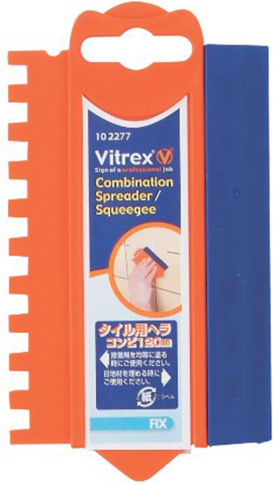 Vitres10 2277 COMBINATION SprEADER