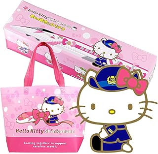 Amazon Co Jp ハローキティ お菓子