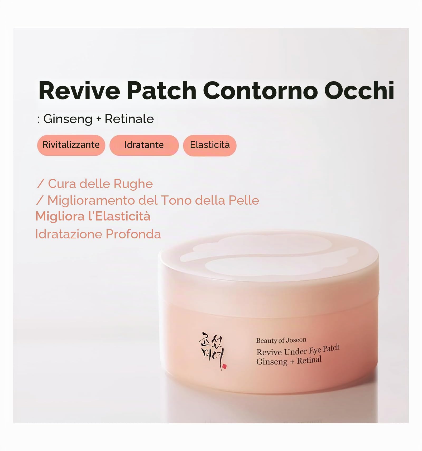 Revive Under Eye Patch Ginseng + retina 60 cerotti 28 g