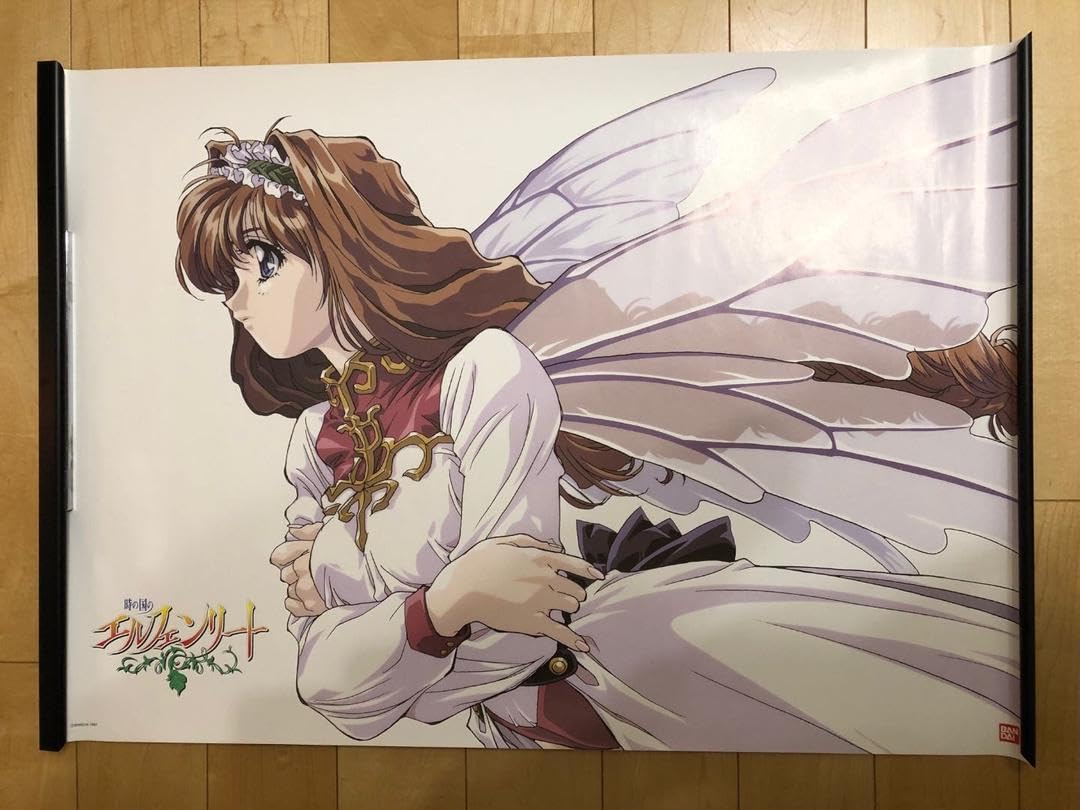 Amazon.co.jp: 時の国のエルフェンリート B2 サイズ ポスター