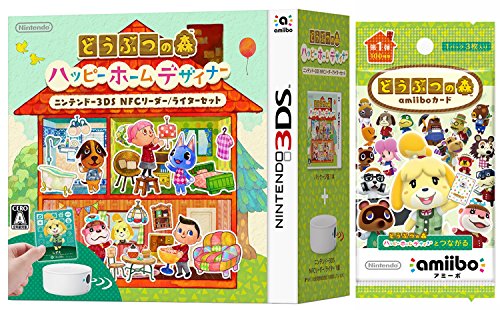 どうぶつの森 ハッピーホームデザイナー ニンテンドー3DS NFCリーダー/ライターセット 【キャンペーン特典】どうぶつの森amiiboカード 第1弾 1パック 付