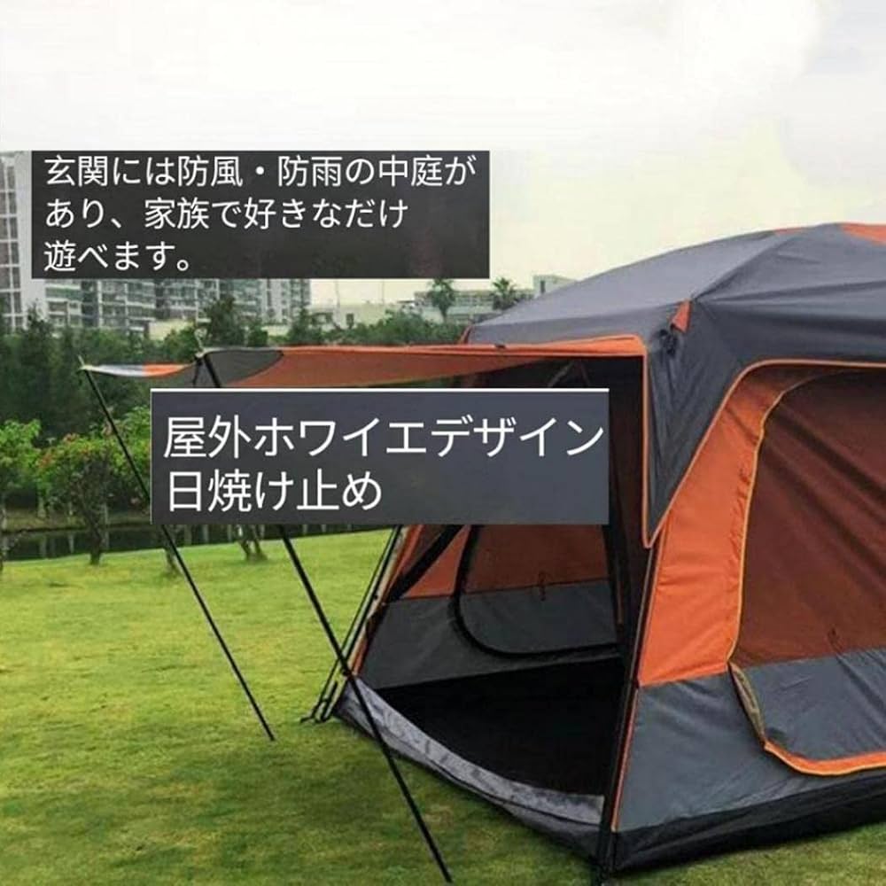 沖*様 大型テント 10人 Amazon.co.jp: Fengzel Outdoor 半球状