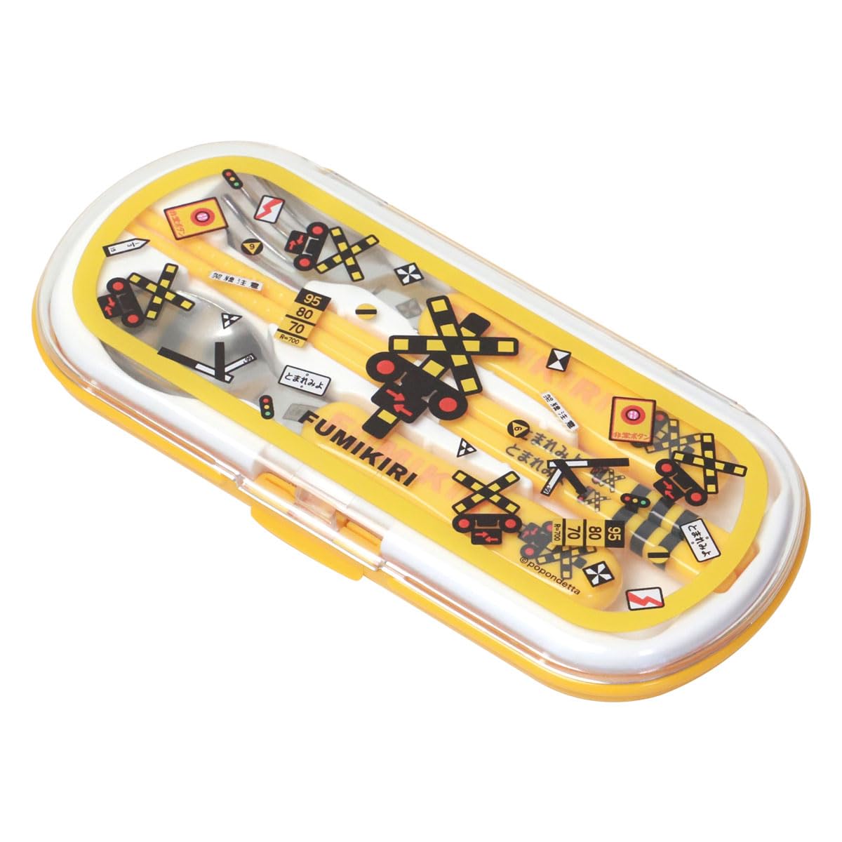 ※おばし3点セット Amazon｜FUMIKIRI 踏切 トリオセット 3点セット 箸 スプーン フォーク