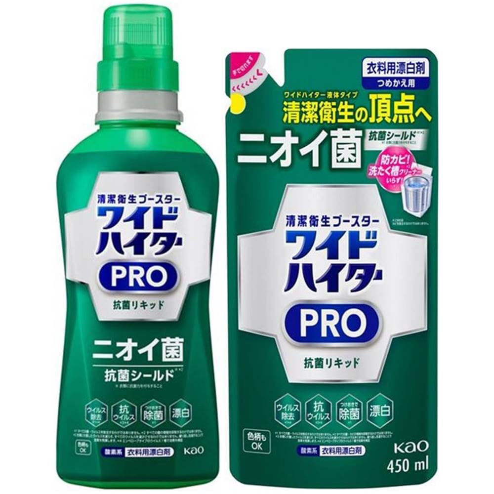 Amazon.co.jp: ワイドハイターPRO 抗菌リキッド 本体560ml+詰替450ml