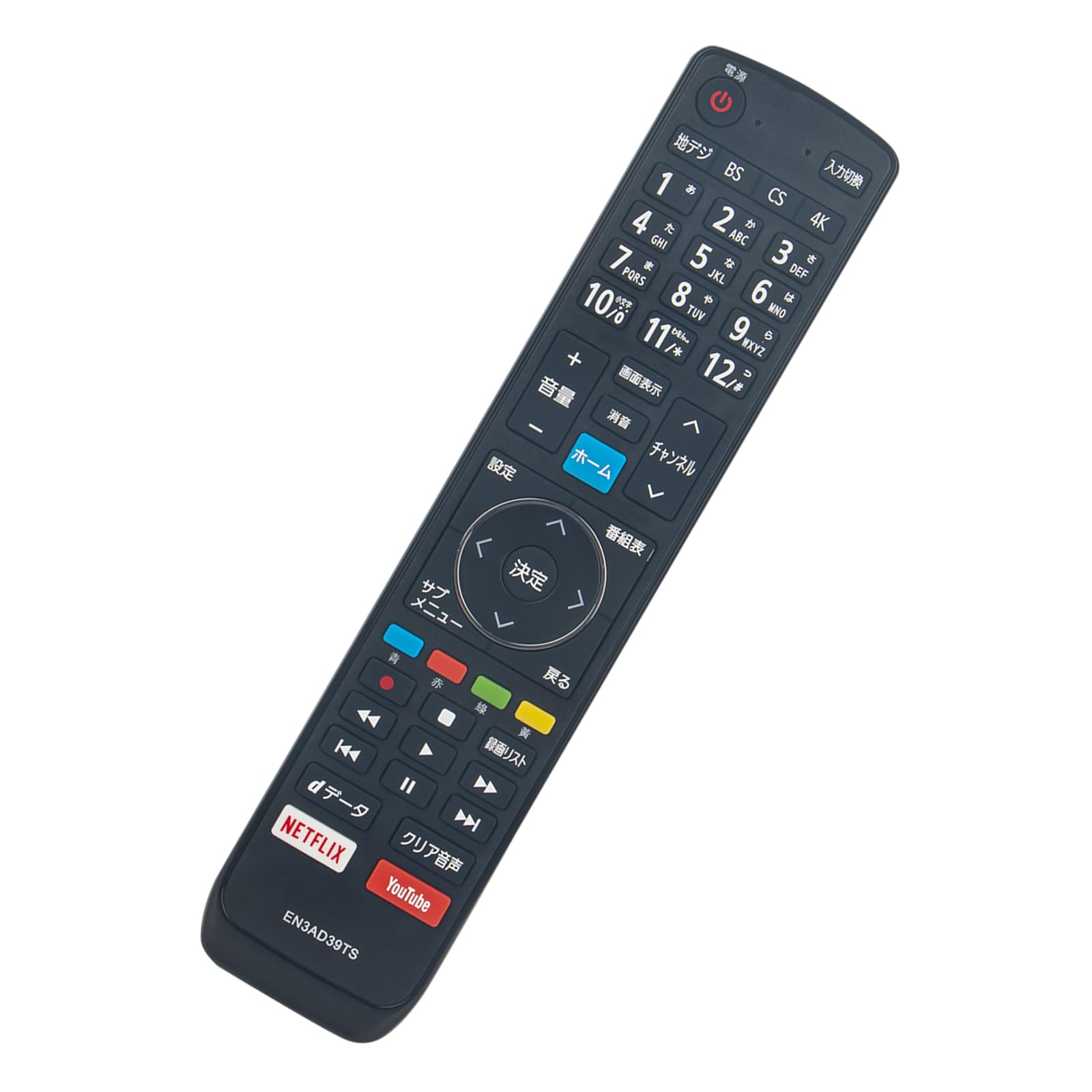 Amazon | 液晶テレビリモコン EN3AD39TS fit for ハイセンス Hisense