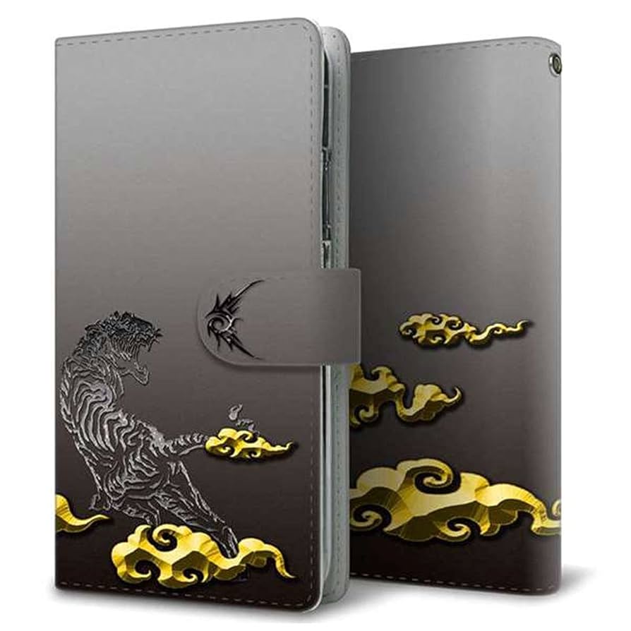 美品　Google Pixel 9 ケース付き Google Pixel 9 Pro Fold ケース 背面 カバー おしゃれ かわいい