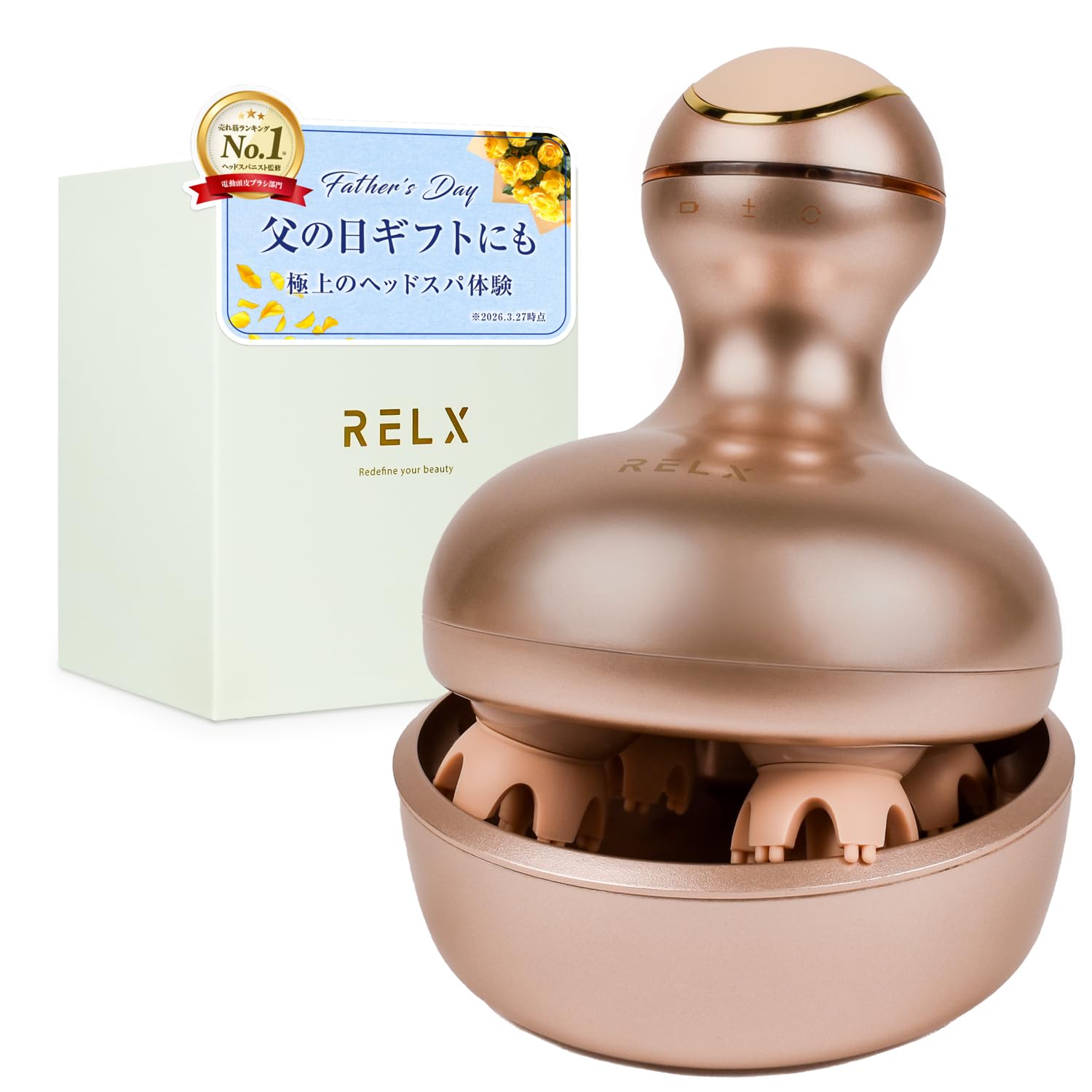Amazon.co.jp: RELX Head Spa Electric Scalp Brush (Supervised by a