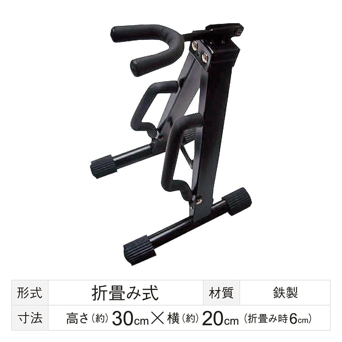 Amazon.co.jp: 【沖縄三線用】三線スタンド（折りたたみ） : 楽器