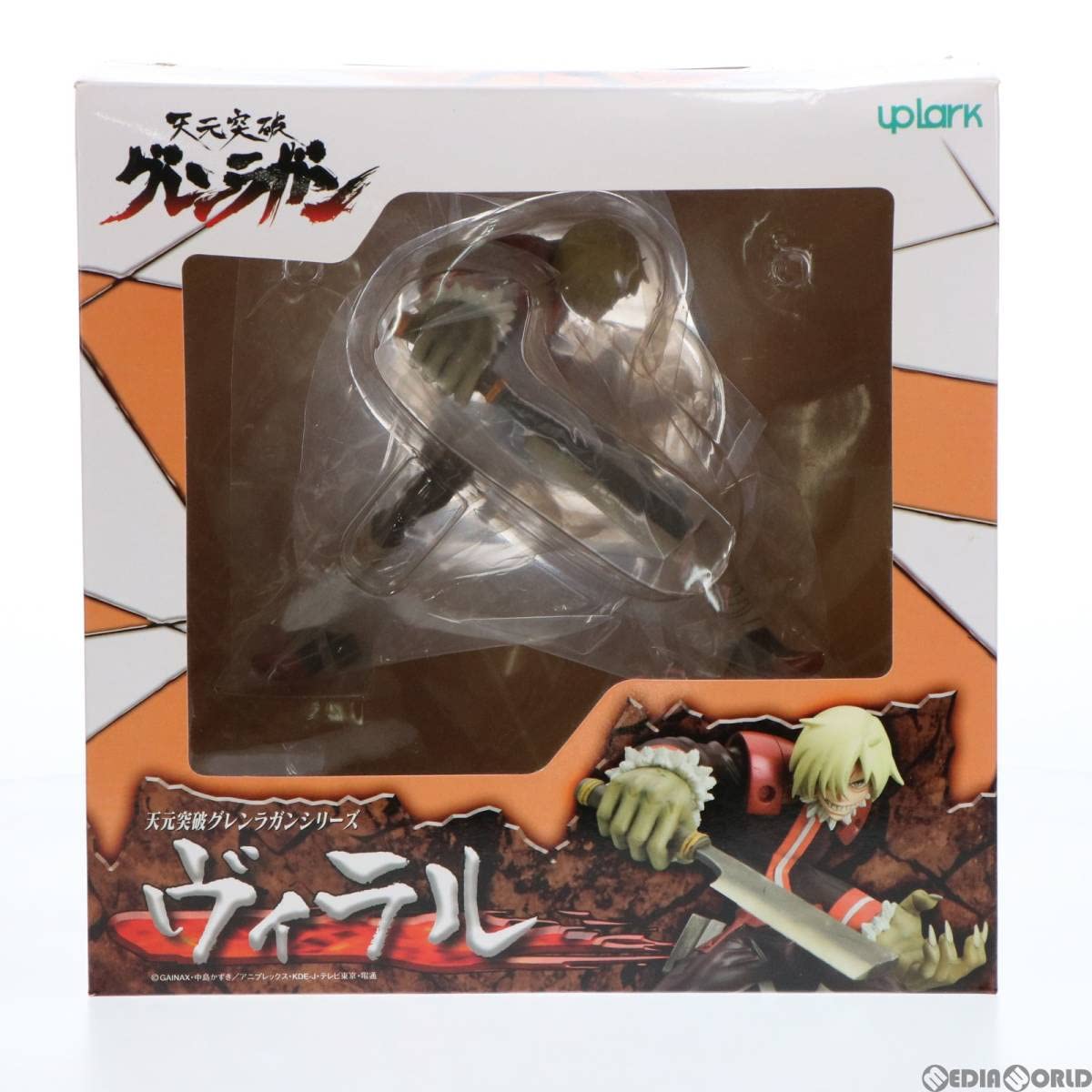 天元突破グレンラガン ヴィラル 1/8スケール Amazon.co.jp: 天元突破グレンラガン ヴィラル (1/8スケールPVC