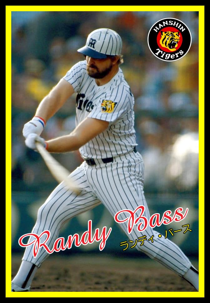 Amazon.co.jp: 阪神タイガース ランディ バース Randy Bass その1