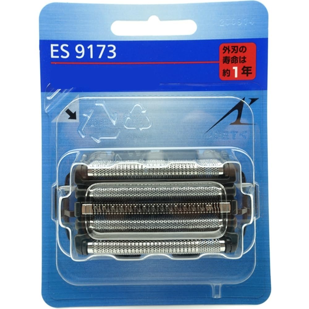 1 pezzo di ricambio for lama di rasoio, compatibile con Panasonic | ES9032 ES9170 ES9173 ES-LV50 LV52 LV53 LV54 LV56 LV64 LV65 LV70 LV72 Lama a rete con testa di taglio(ES 9173)