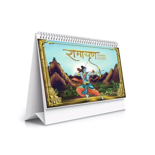 URBAN GURUKUL Ramayan Desk Calendar 2025 - Hindi | Hindu Mytholog...
