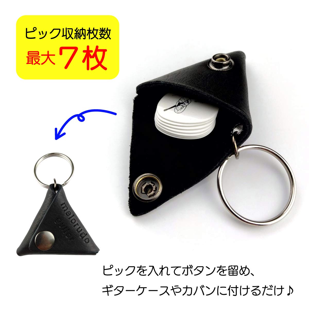 ピックケース ZEGA EVO TOP CASE 38L And-Black