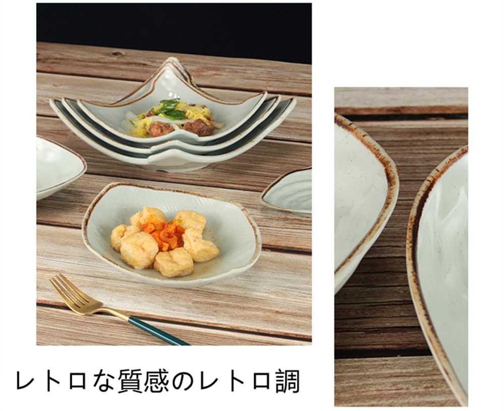 和食器5枚セット　刺身皿？ 和食器5枚セット 刺身皿？