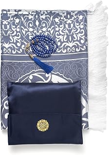 ABDEEZ Gift Prayer Mat - Turkish Design Muslim Prayer Rug & Prayer Beads Set with Satin Pouch, Ideal Islamic Gift for Hajj, Eid, Weddings & Umrah (Navy Blue)
