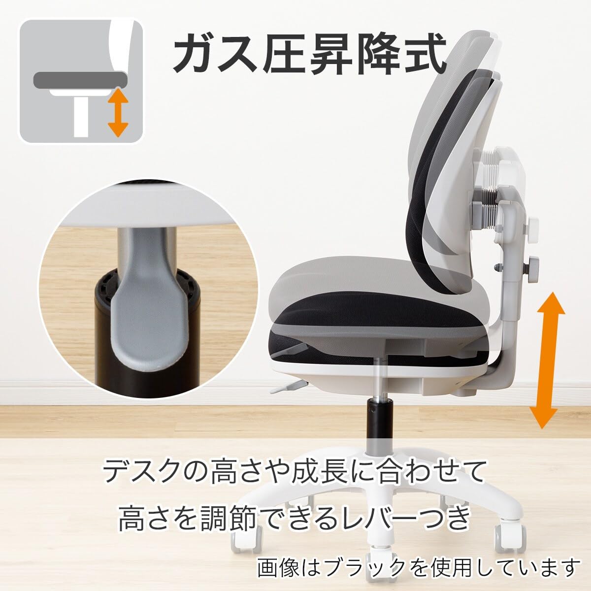 Amazon.co.jp: ニトリ 学習イス KM101 ブラック/グレー NITORI 6800972 