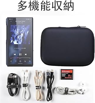Amazon | For FIIO M23 / FIIO M23 Stainless Steel ケース 収納