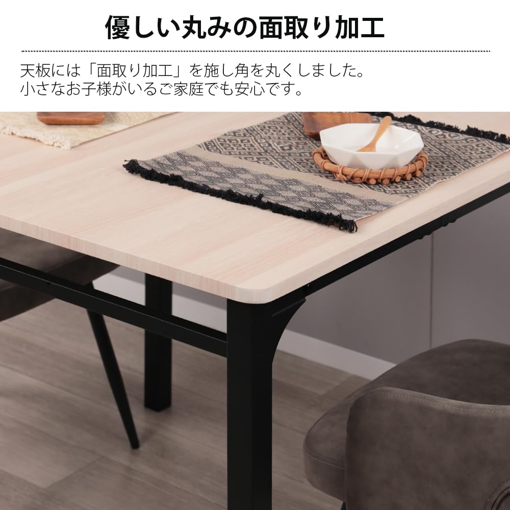 Amazon｜MIRAI-SHOW ダイニングテーブル 90cm幅 正方形 4人用 角型