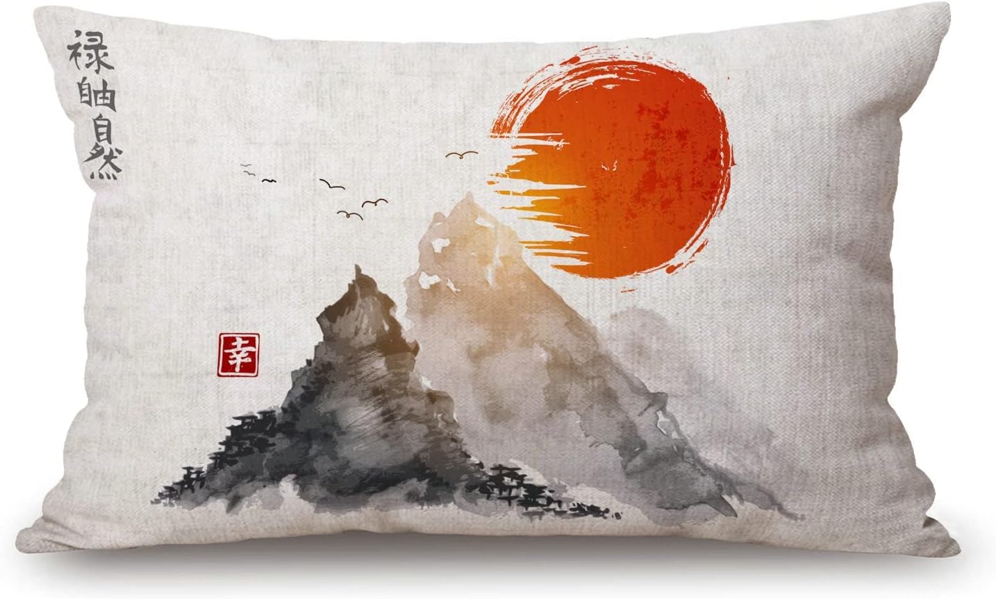 SoleklaSolekla Throw Pillow Cover Mountains and Red Sun Hand Drawn with Ink in Traditional Japanese Decorative Pillow Case Home Decor 20x12 Inches Pillowcase