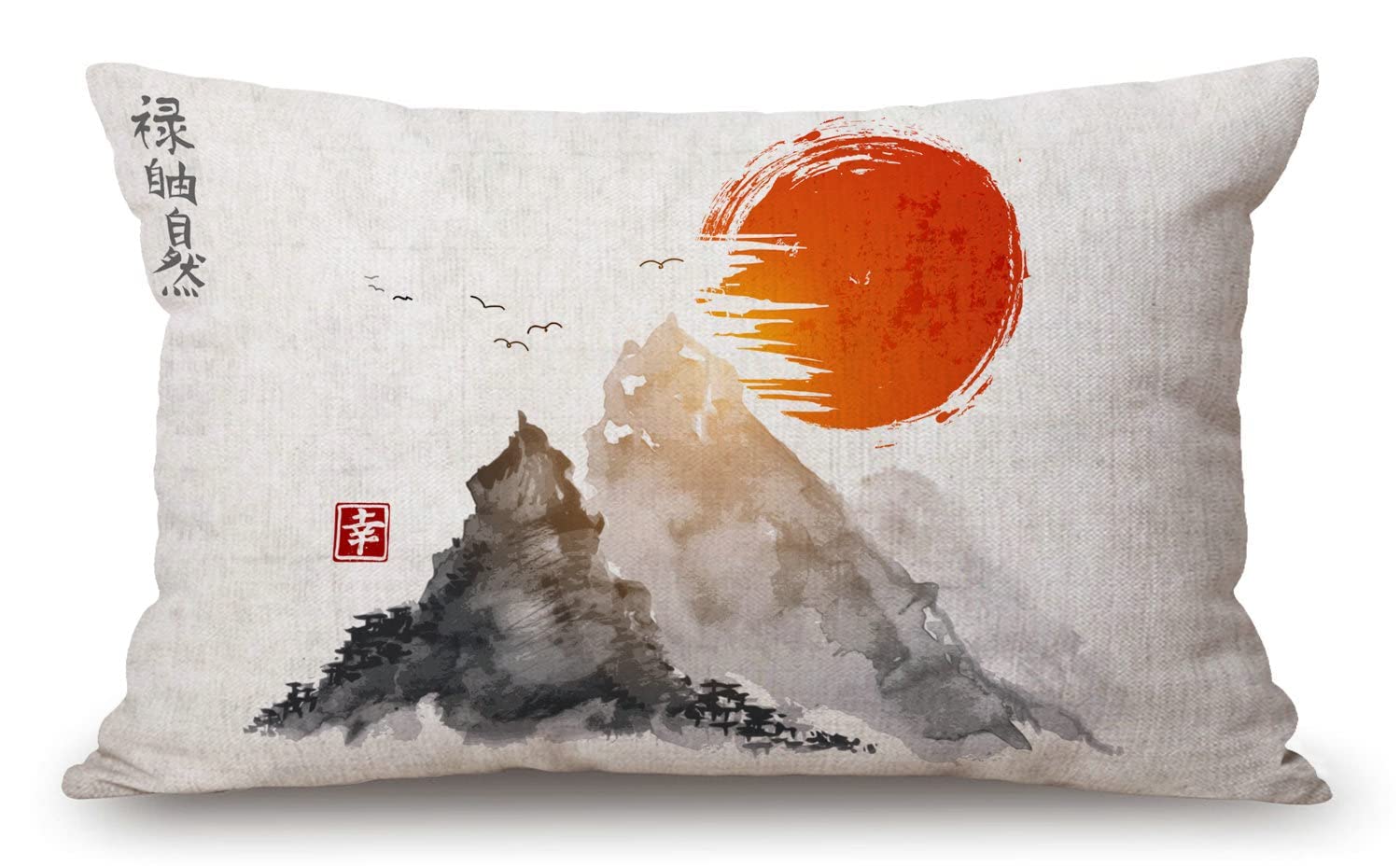 SoleklaSolekla Throw Pillow Cover Mountains and Red Sun Hand Drawn with Ink in Traditional Japanese Decorative Pillow Case Home Decor 20x12 Inches Pillowcase