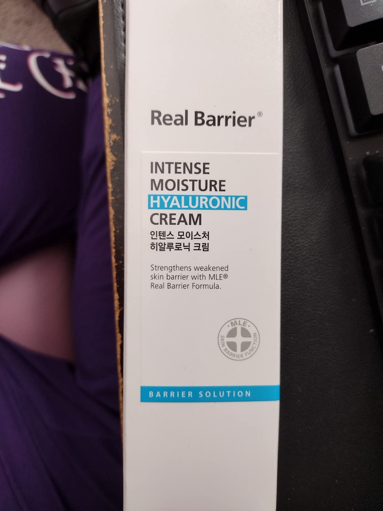 Real Barrier | Intense Moisture Hyaluronic Cream | Panthenol Skin Barrier Repair Face Cream | Hyaluronic Acid Moisturizing Face Lotion | Face Moisturizer for Dry & Sensitive Skin | 2.02 fl oz (60ml)