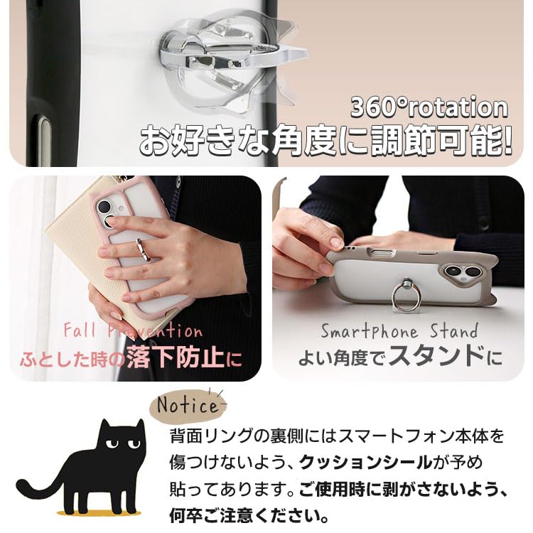 みかっち SaiSai FootMechanics No.WG110 （ストレッチニット ワンベルト