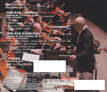 シベリウス完全全集その10 ピアノ音楽第2巻 Amazon.co.jp: シベリウス完全全集 その10 ピアノ曲Vol.2 (The
