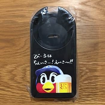 Amazon.co.jp: スワローズ つば九郎 カップホルダー : おもちゃ