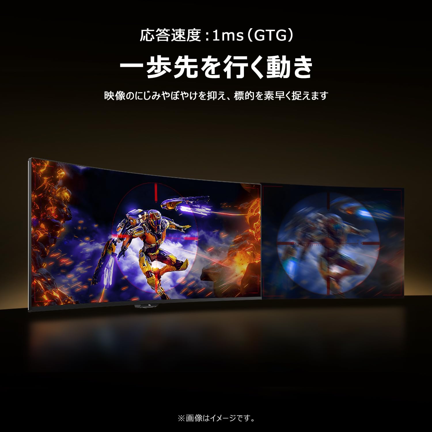 Amazon.co.jp: TCL 量子ドットMini LED モニター 32インチ 32R84 4K