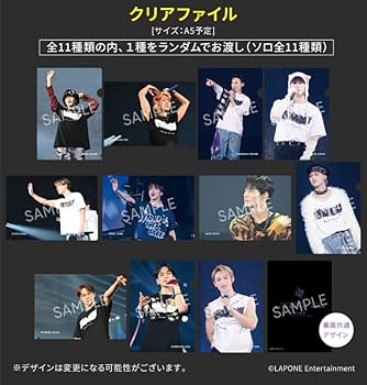 Amazon.co.jp: 【外付け特典あり】 2023 JO1 2ND ARENA LIVE