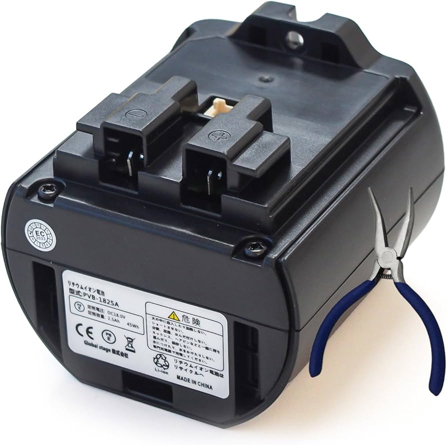 Amazon.co.jp: Gstage PV-BFL1008 互換バッテリー pvb-1825a Amazon.co.jp: Gstage PV-BFL1008 互換バッテリー pvb-1825a