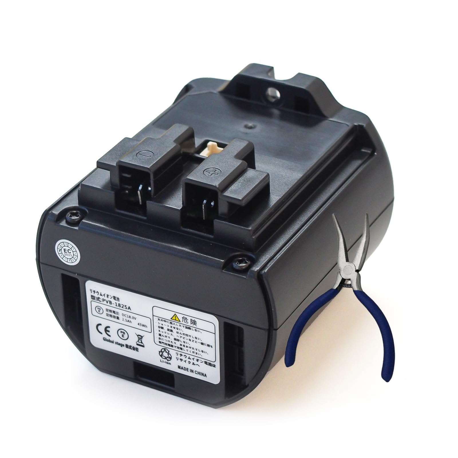 Amazon.co.jp: Gstage PV-BFL1008 互換バッテリー pvb-1825a